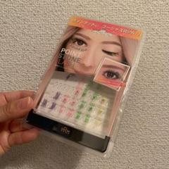 【送料無料】 つけまつげ ポイント