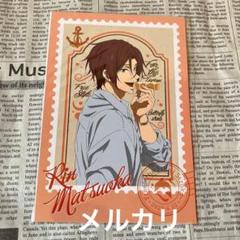 Free!　松岡凛　ポストカード Amazon.co.jp: Free! ポストカードセット 松岡凛 : おもちゃ