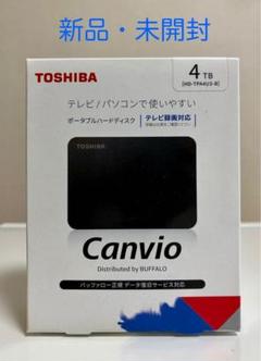 【新品・未開封】東芝 4TB USB3.2(Gen1)対応 ポータブルHDD