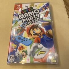 Super Mario Party (スーパーマリオパーティ)