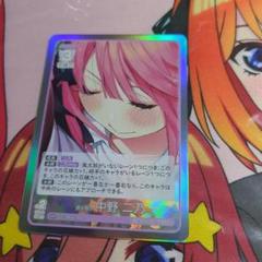 ヴァイス 回る日常中野二乃 SR 3枚セット カードリスト ｜ ヴァイスシュヴァルツ｜Weiβ Schwarz
