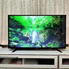 2025年最新】hisense 43v型 液晶 テレビ 43a50の人気アイテム