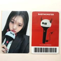 babymonster YouTube 特典　ローラ BABYMONSTER - VISUAL FILM | RORA - YouTube
