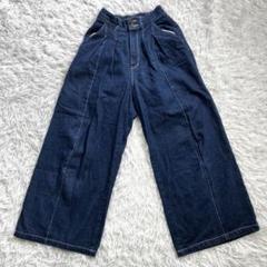 状態良 Boka nii デニムワイドパンツ ボカニー bokanii 65