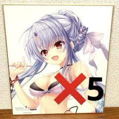 色紙　空門蒼　VA夏フェスチャレンジ2025　スピードくじ 5点