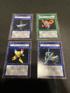 遊戯王　ダンジョンダイスモンスターズ　7体セット
