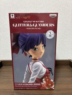 2025年最新】GRITTER＆GLAMOURSの人気アイテム - メルカリ