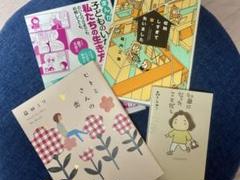 Ἂῇὶエッセイ まとめ売りῡἥὥ 2025年最新】エッセイ まとめ売りの人気アイテム - メルカリ