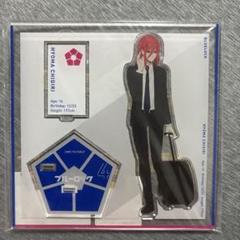 2025年最新】ベースヤードトーキョー 千切の人気アイテム - メルカリ