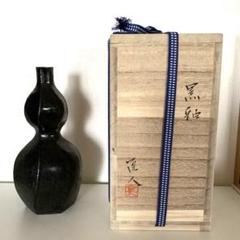 殿山窯 矢野知 斑唐津酒盃 桐箱 共布 栞付