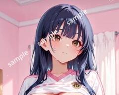 ゴ*太様 シークレット　バスタオル 61W8AqYUF7L._AC_SY200_QL15_.jpg