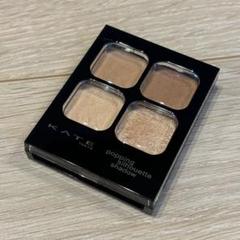 KATE ポッピングシルエットシャドウ BE-1のサムネイル