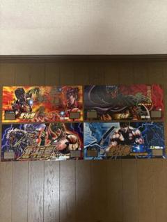北斗の拳　神谷明直筆サイン入りパネルラオウバージョン新品未使用品/入手困難稀少品 2025年最新】北斗の拳パネルの人気アイテム - メルカリ