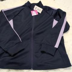 新品♥大きいサイズジャージ　4Lサイズ