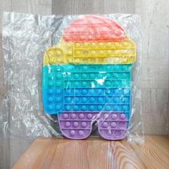 プッシュポップBaladais ストレス解消グッズ スクイーズ玩具 知育玩具