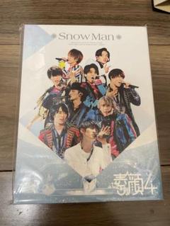 Man 素顔4 専用出品 素顔4｜ジュニア｜Storm Labels OFFICIAL SITE
