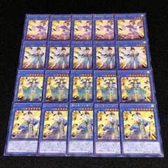 No.8112 遊戯王 霊魂鳥神-彦孔雀 霊魂鳥神-姫孔雀 霊魂鳥影-彦孔雀