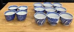 骨董品　蕎麦猪口 湯呑み　ベロ藍　アンティーク 染付　菊花　茶碗