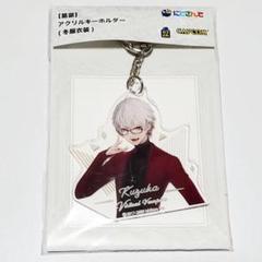葛葉 カプとれ アクキー