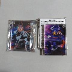 仮面ライダーストア on X: 