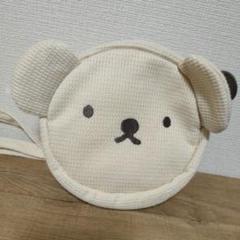 バースデイ ポシェット ボリス ブルーナ Bruna ミッフィー ショルダー