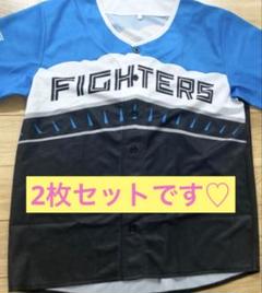 ファイターズ オールドユニ レプリカ S 8857889_l.jpg