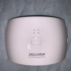 UV&LED 24W ネイルドライヤー ジェルネイル硬化