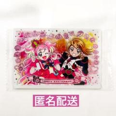 わんだふるぷりきゅあ！感謝祭【公式】 on X: 