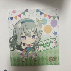 プロセカ　色紙　草薙寧々　まとめ売り！8点 プロセカ 色紙 草薙寧々 - メルカリ
