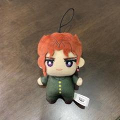 ジョジョの奇妙な冒険 ちみっともぬい 花京院典明 ぬいぐるみ