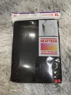 ゆうり ❤︎プロフ必読よろしくです❤︎ の出品した商品 - メルカリ