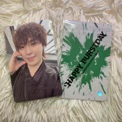 seventeen ディノ ラキドロ