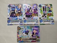 アイカツカード　ディーヴァナイト アイカツ カード ディーヴァナイトドレス 氷上スミレ - メルカリ