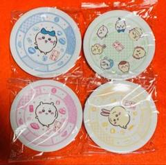 ちいかわ くら寿司コラボグッズ コンプリート くら寿司オリジナル！ちいかわデザインの寿司皿等が手に入る
