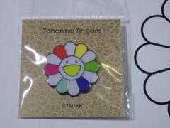 新品 村上隆 お花 レインボー フラワー ピンバッジ ピン 大 37mm ゆず 新品 村上隆 お花 レインボー フラワー ピンバッジ ピン 大 37mm