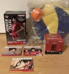ハイキュー 一番くじ　ラストワン賞 黒尾鉄朗 クッション マグカップ色紙セット