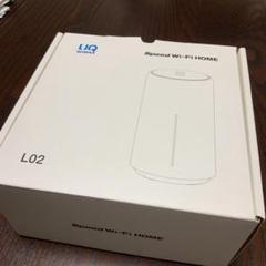 HUAWEI TECHNOLOGIES SPEED WI-FI HOME L02