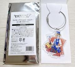 第五人格 ほわころくらぶ ポストマン アクリルキーホルダー ポストマン_鍵盤 アクリルキーホルダー - ノクチルカおんらいん