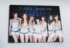 2025年最新】T-ARA dvdの人気アイテム - メルカリ
