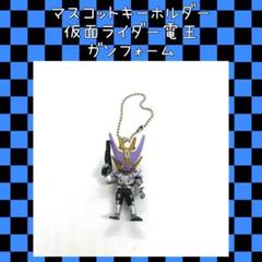 2025年最新】仮面ライダー電王当時物の人気アイテム - メルカリ