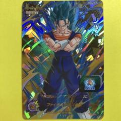スーパードラゴンボールヒーローズ SH6-ACP2 ベジット サンプル SH6-ACP2 ベジットブルー 神にも勝る合体戦士 敵を弱体化