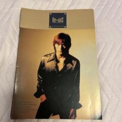 ☆B'z Be+wiZ FC会報誌 FANCLUBSPECIAL☆ - メルカリ