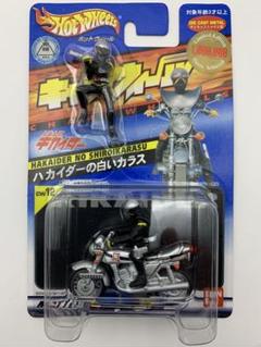 Hot Wheels ホットウィール CHARA WHEELS キャラウィール