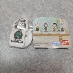 ふらっとならぶんです。　COLOR OF Peanuts　バンダイ　ガチャガチャ