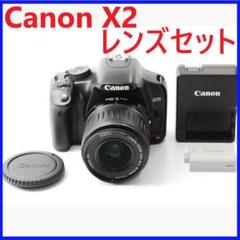 シャッターわずか3500回】Canon kiss X2 一眼レフ デジカメ