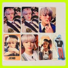 NCT DREAM ジェノ トレカ ステッカー付き 2枚セット NCT DREAM ジェノ スクールキット ステッカー トレカ セット