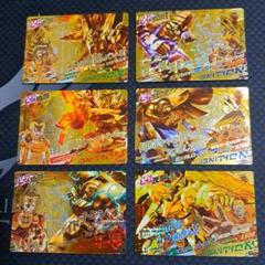 ガンダムトライエイジ VS5弾 Gガンダム ゴッドガンダム CP 全6種セット