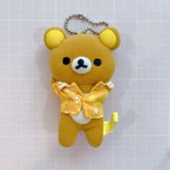 （レア）リラックマ　ごゆるりサマーマスコットキーチェーン　初期
