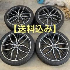 もり20さま専用 20インチホイールセット fit=scale-down,w=1200
