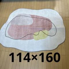 【現行商品】【未使用品】変形型ラグマット約114✖️160韓国風モダンデザイン